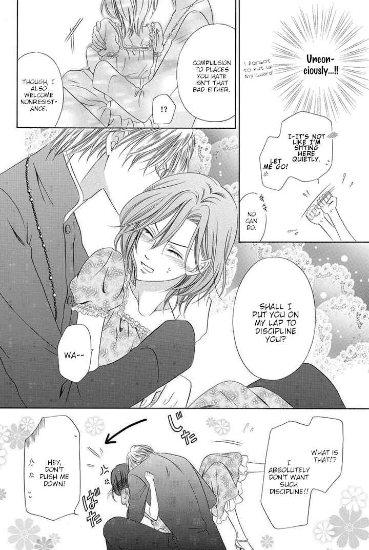 Page 6 Chapter 23 Kainushi wa Akuma