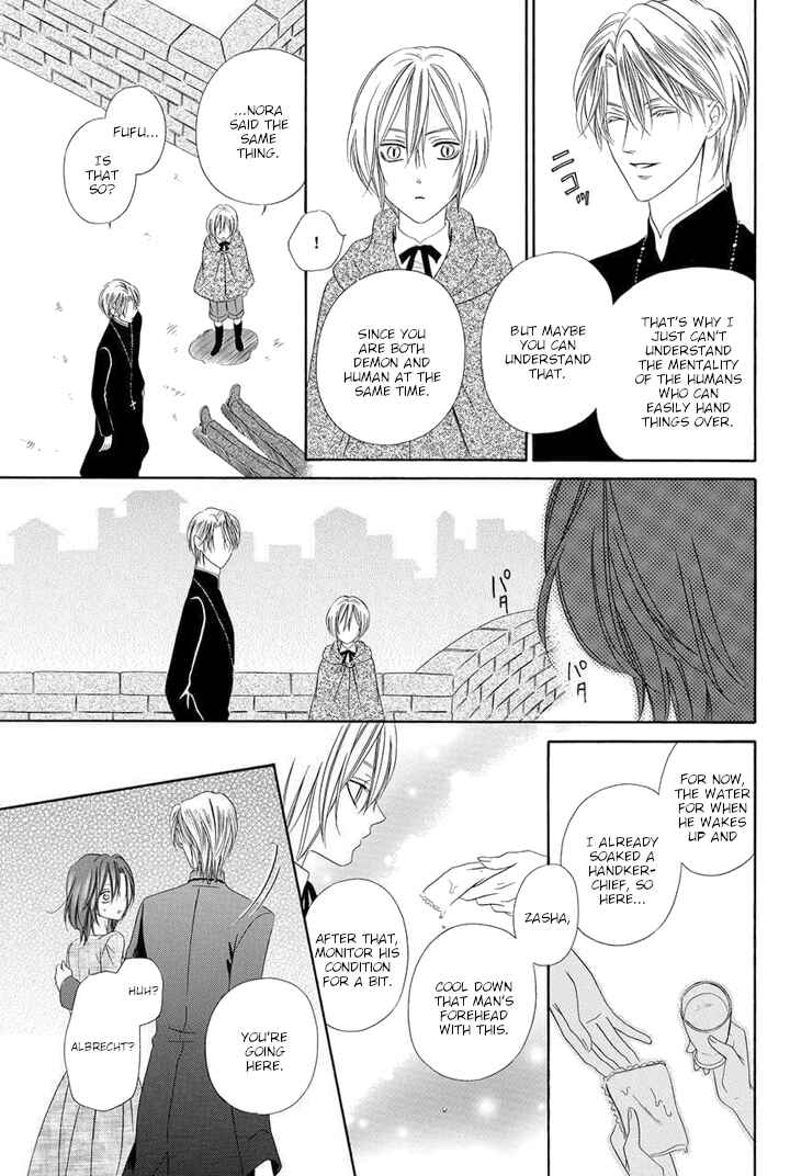 Page 61 Chapter 23 Kainushi wa Akuma