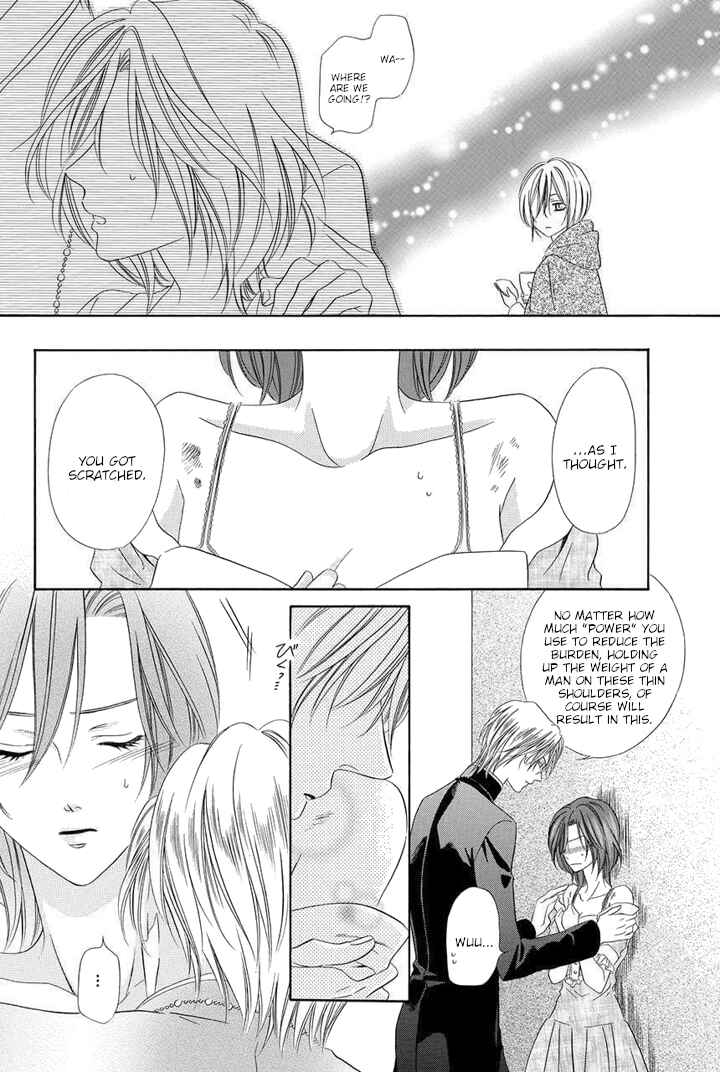 Page 62 Chapter 23 Kainushi wa Akuma