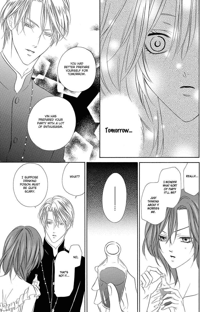 Page 19 Chapter 18.2 Kainushi wa Akuma