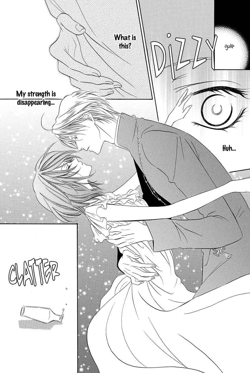 Page 21 Chapter 18.2 Kainushi wa Akuma