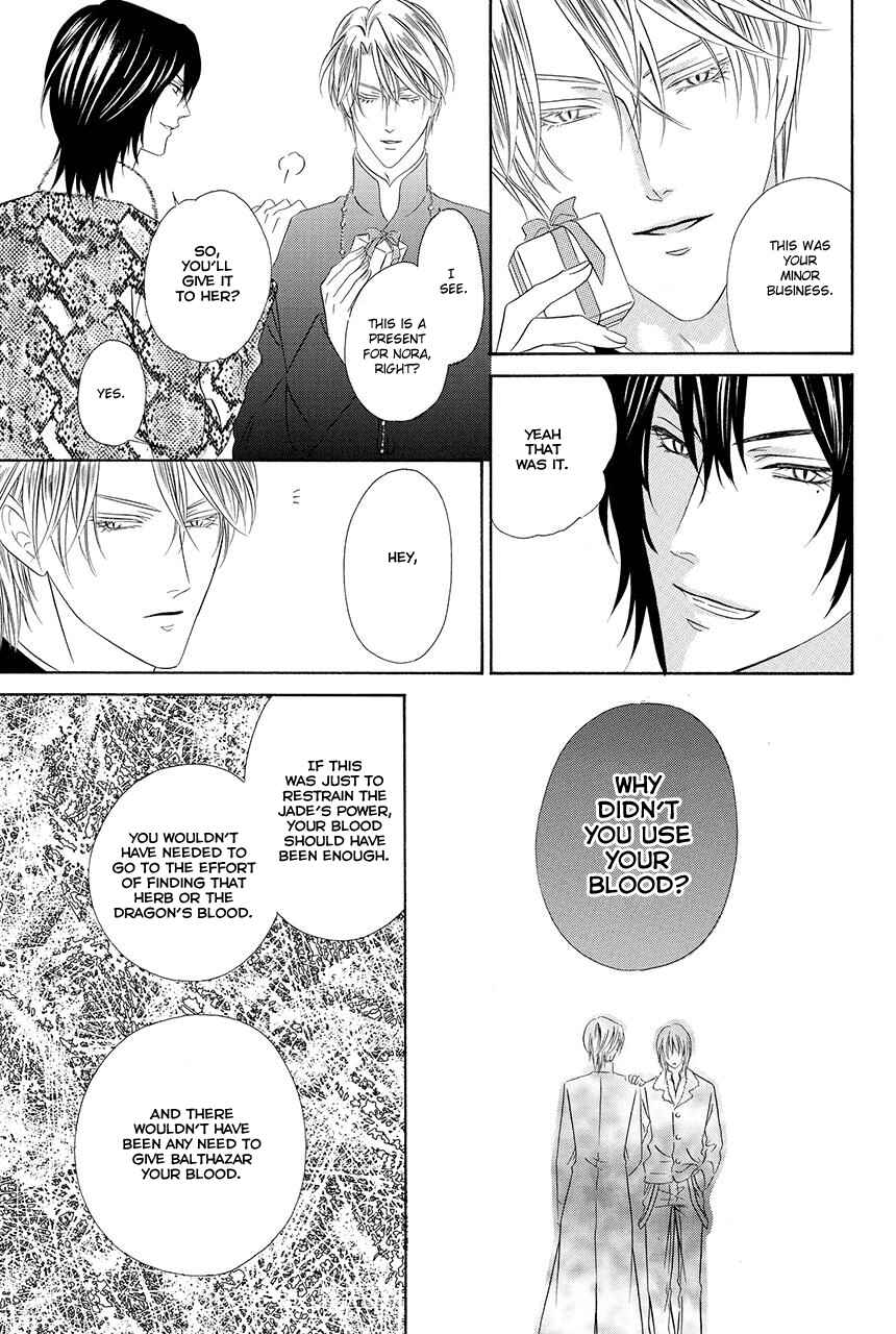 Page 29 Chapter 18.2 Kainushi wa Akuma