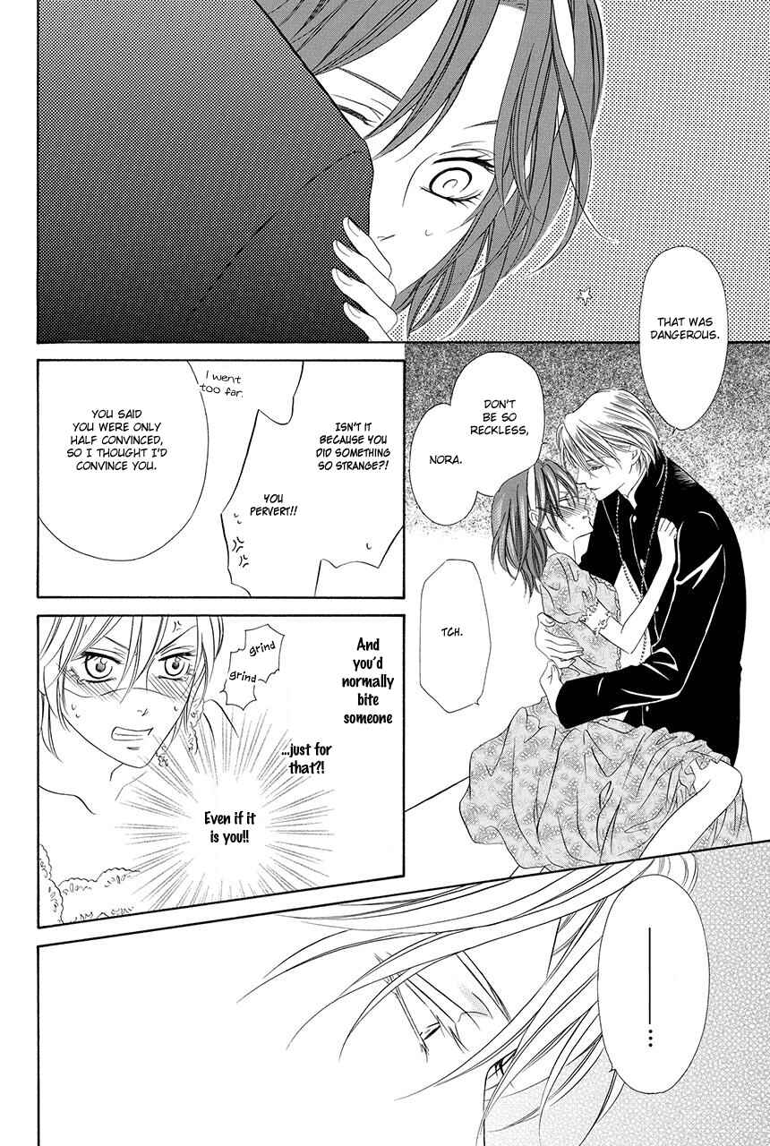 Page 40 Chapter 18.2 Kainushi wa Akuma