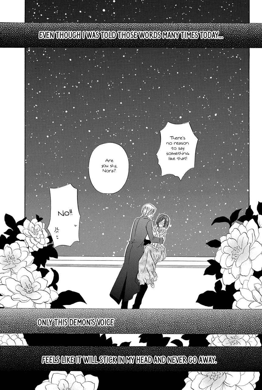 Page 47 Chapter 18.2 Kainushi wa Akuma