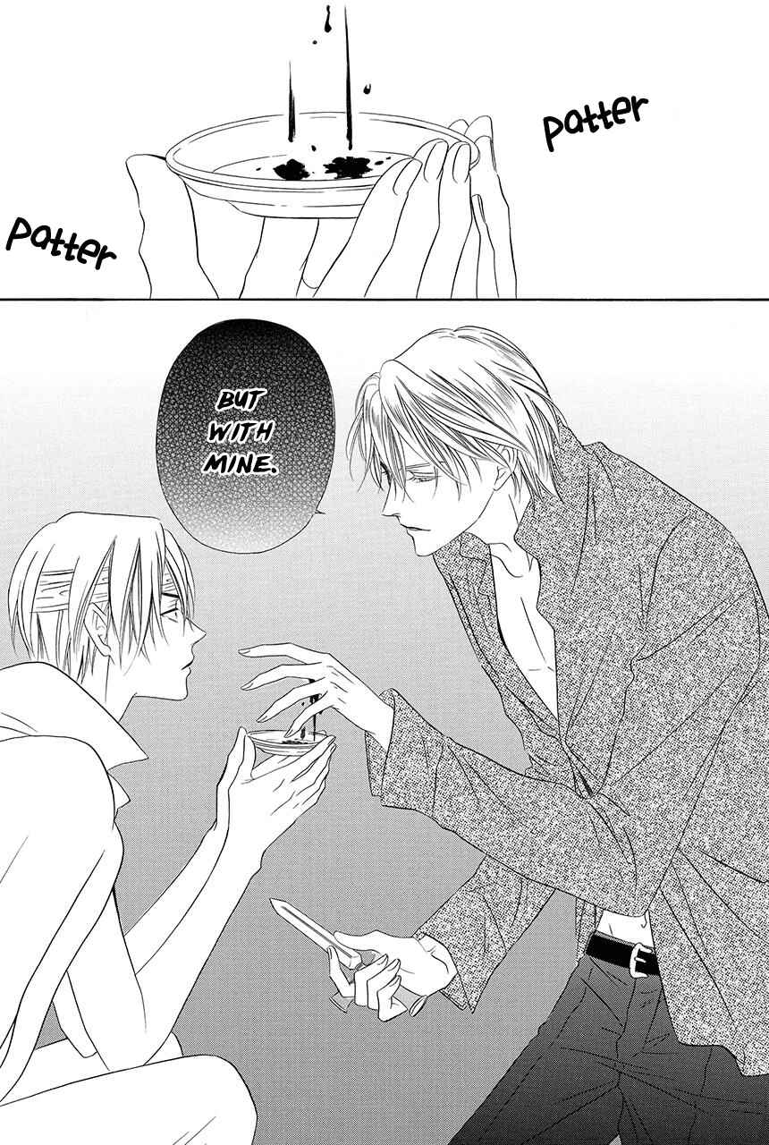 Page 6 Chapter 18.2 Kainushi wa Akuma