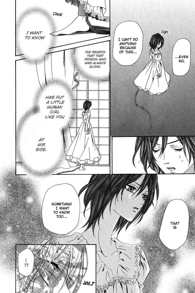 Page 10 Chapter 9.2 Kainushi wa Akuma
