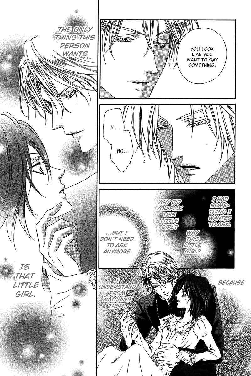 Page 24 Chapter 9.2 Kainushi wa Akuma