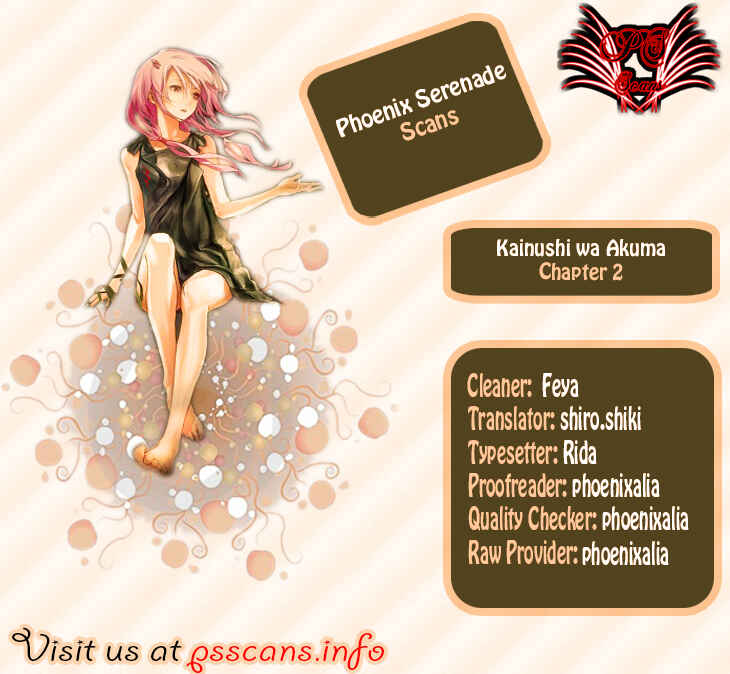 Page 1 Chapter 2 Kainushi wa Akuma