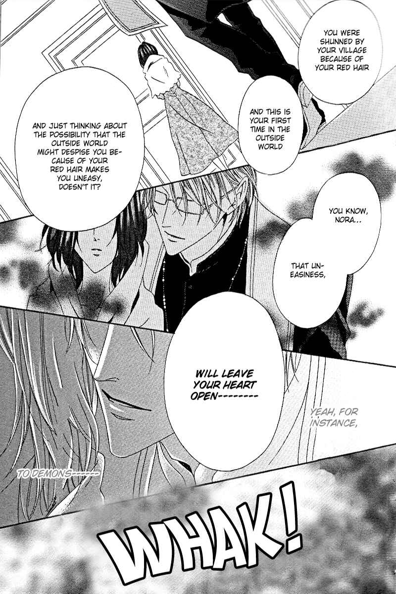 Page 22 Chapter 2 Kainushi wa Akuma