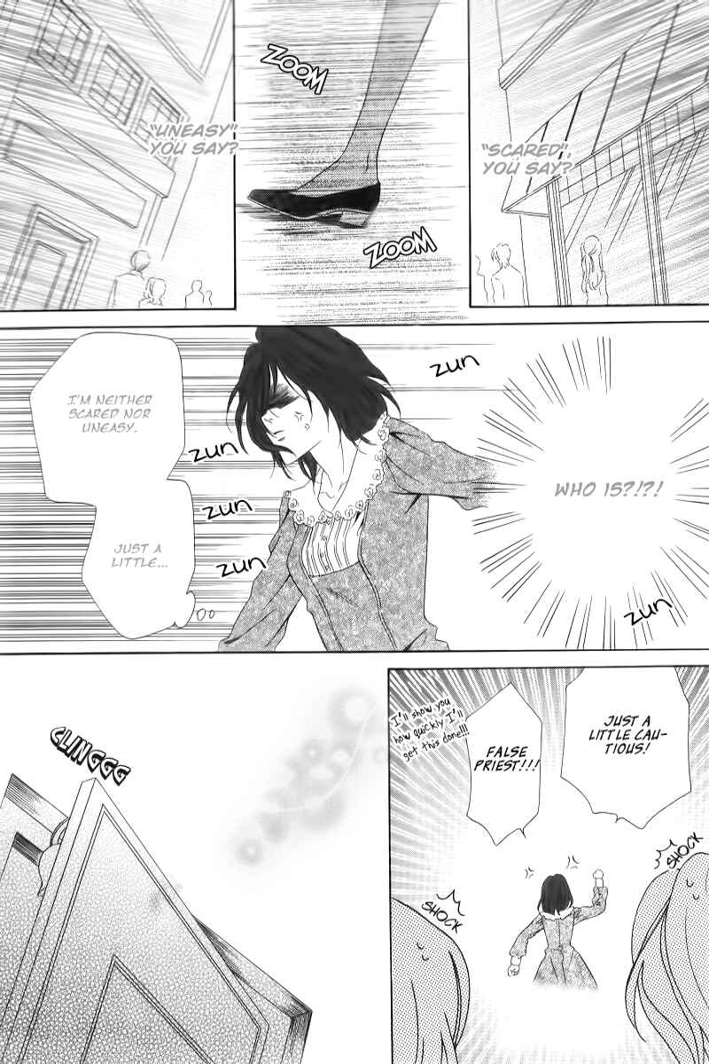 Page 25 Chapter 2 Kainushi wa Akuma