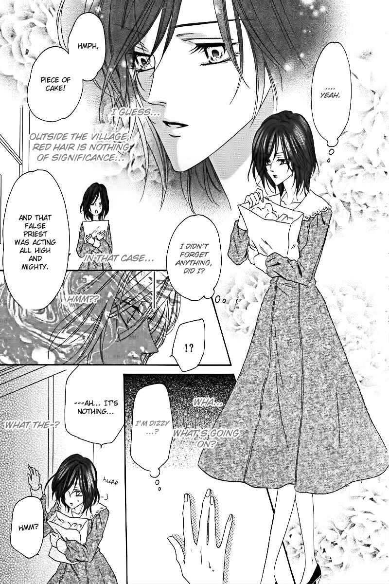 Page 26 Chapter 2 Kainushi wa Akuma