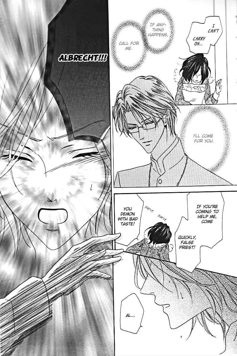 Page 30 Chapter 2 Kainushi wa Akuma