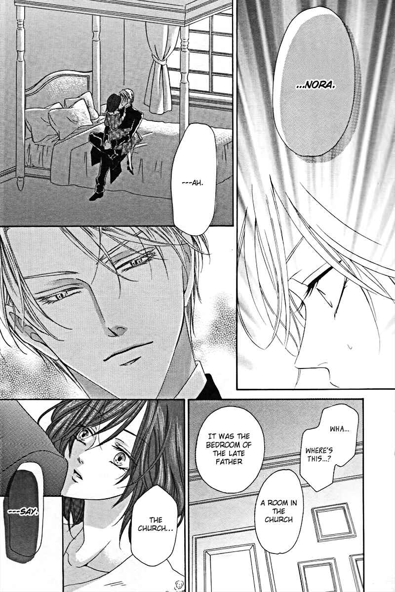 Page 32 Chapter 2 Kainushi wa Akuma