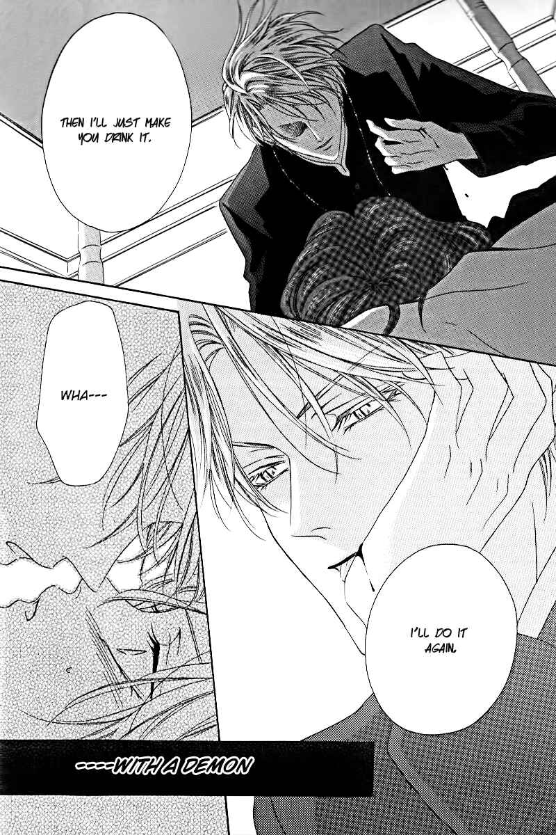 Page 39 Chapter 2 Kainushi wa Akuma