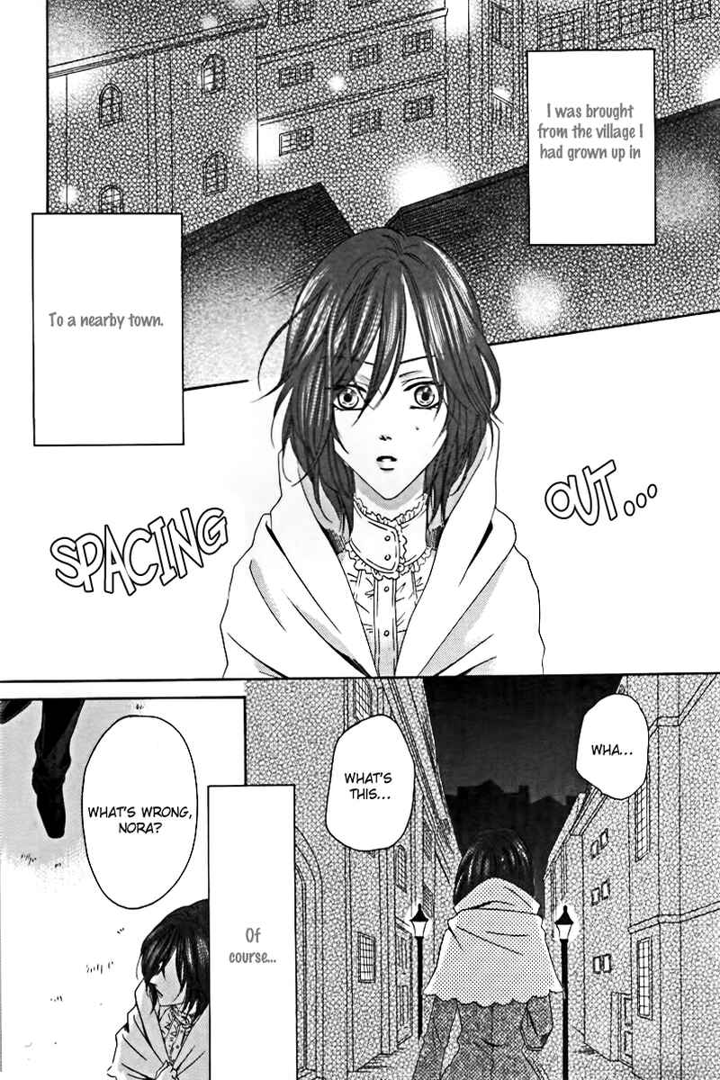 Page 6 Chapter 2 Kainushi wa Akuma