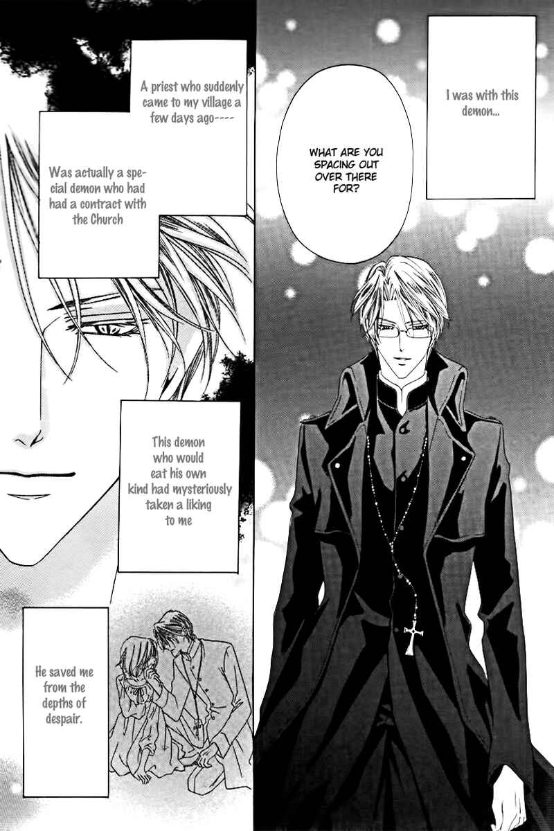 Page 7 Chapter 2 Kainushi wa Akuma
