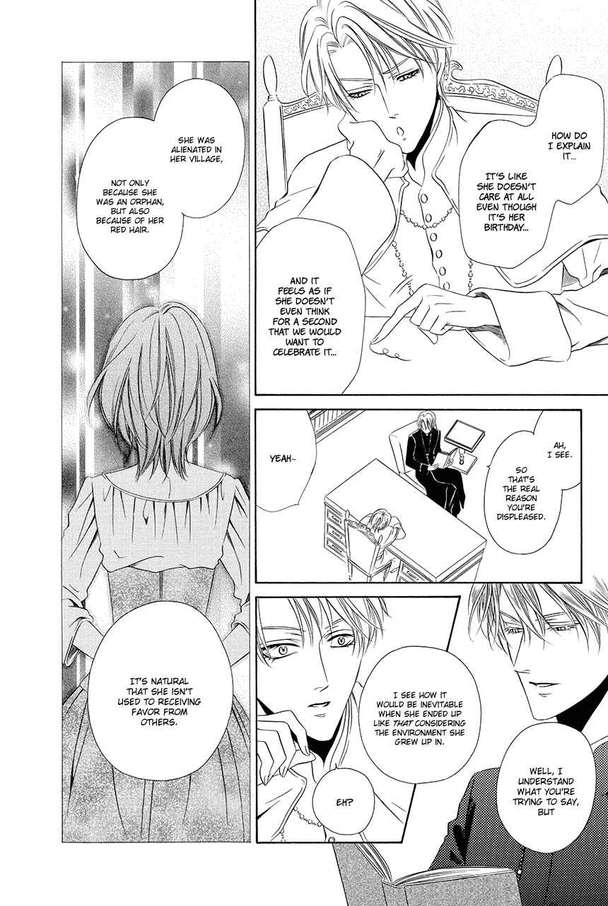 Page 16 Chapter 17 Kainushi wa Akuma