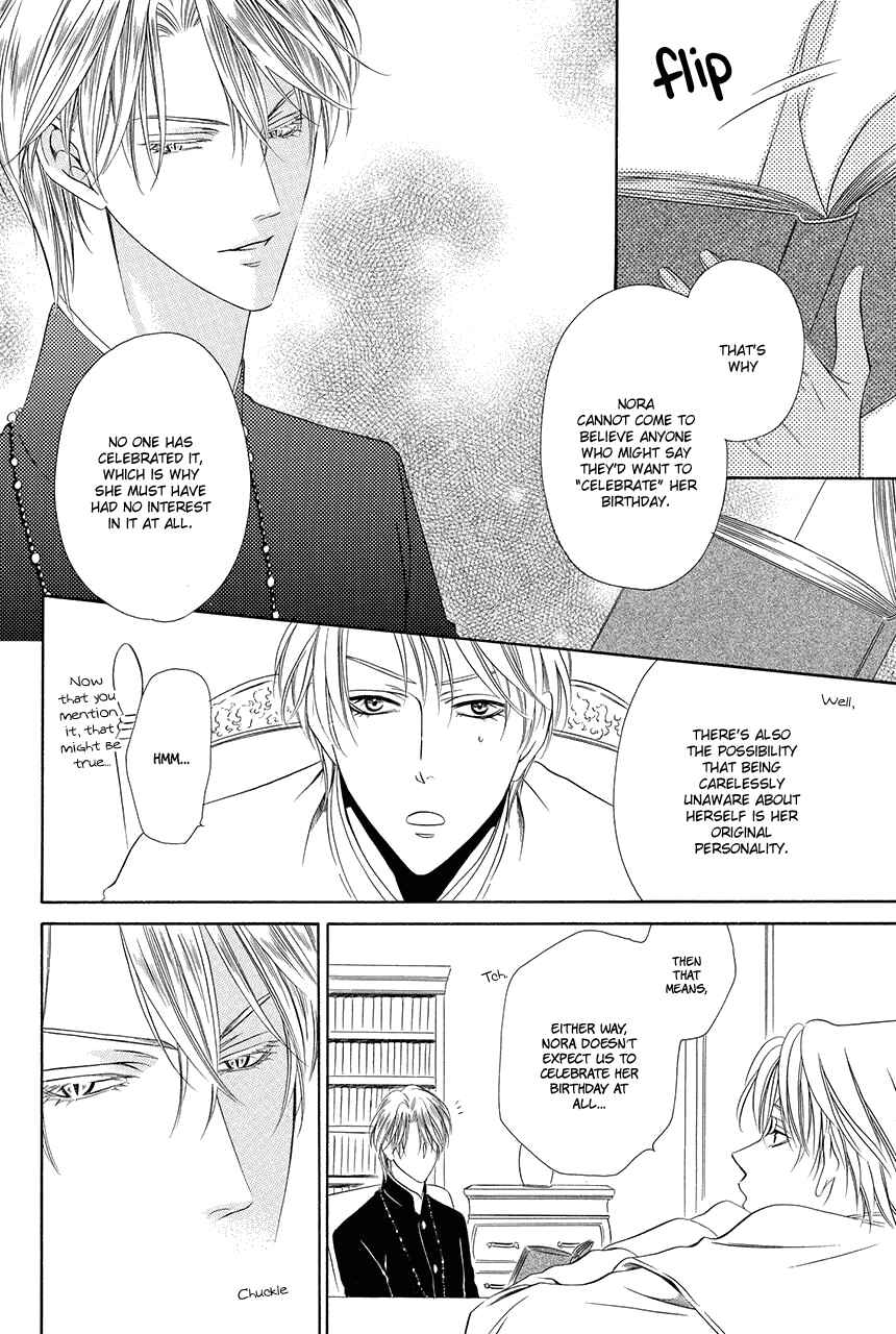 Page 17 Chapter 17 Kainushi wa Akuma