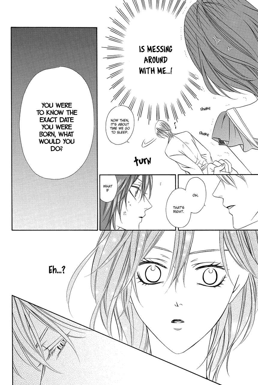 Page 29 Chapter 17 Kainushi wa Akuma