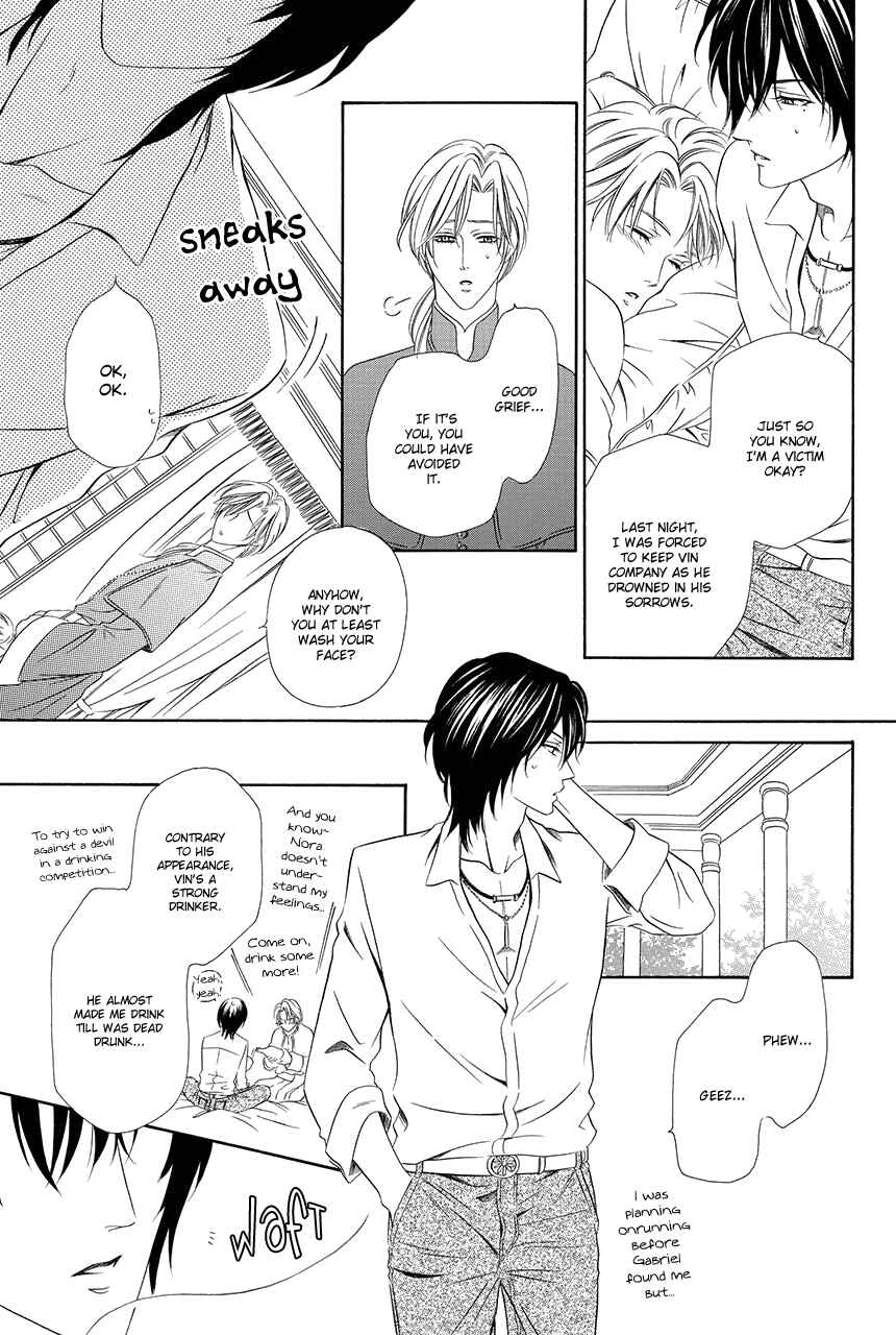 Page 32 Chapter 17 Kainushi wa Akuma