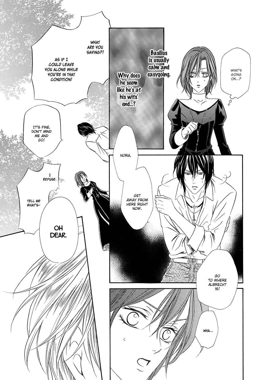 Page 36 Chapter 17 Kainushi wa Akuma