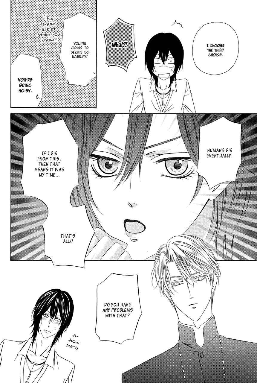 Page 51 Chapter 17 Kainushi wa Akuma