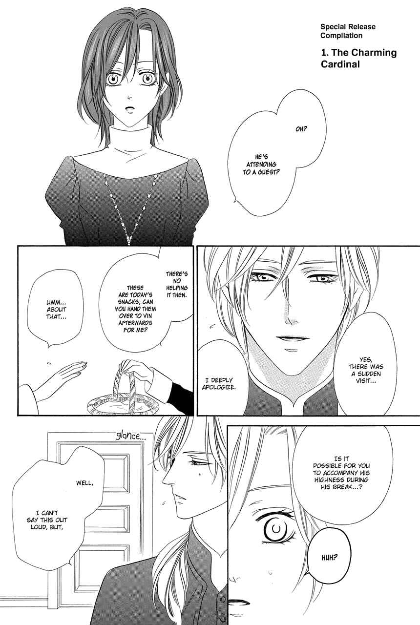 Page 55 Chapter 17 Kainushi wa Akuma