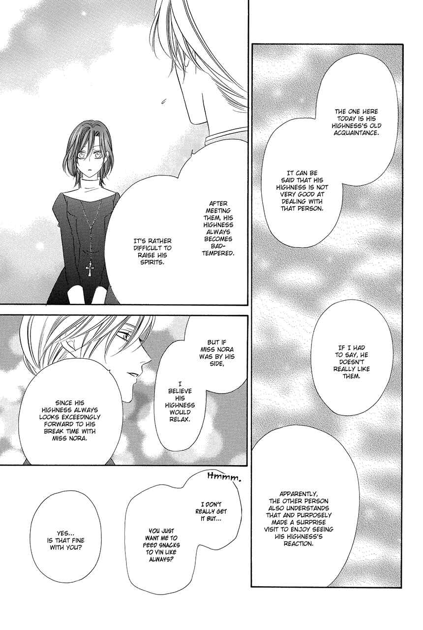 Page 56 Chapter 17 Kainushi wa Akuma