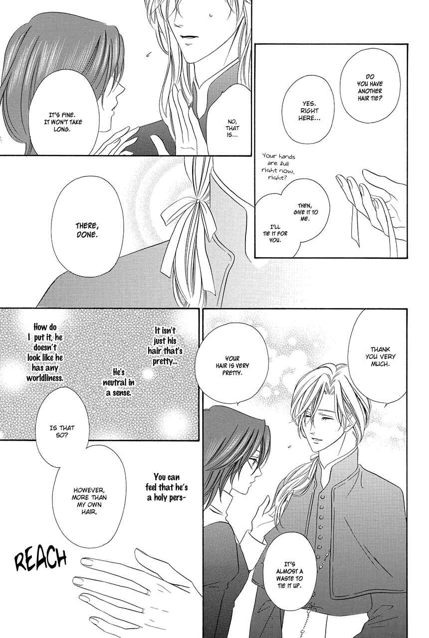 Page 58 Chapter 17 Kainushi wa Akuma