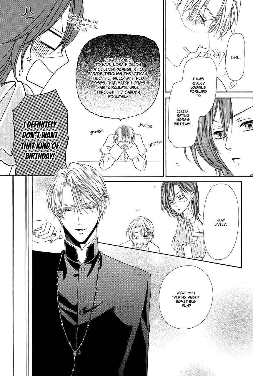Page 6 Chapter 17 Kainushi wa Akuma