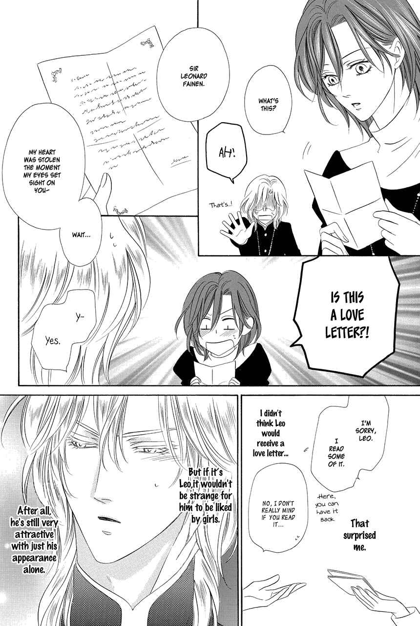 Page 61 Chapter 17 Kainushi wa Akuma