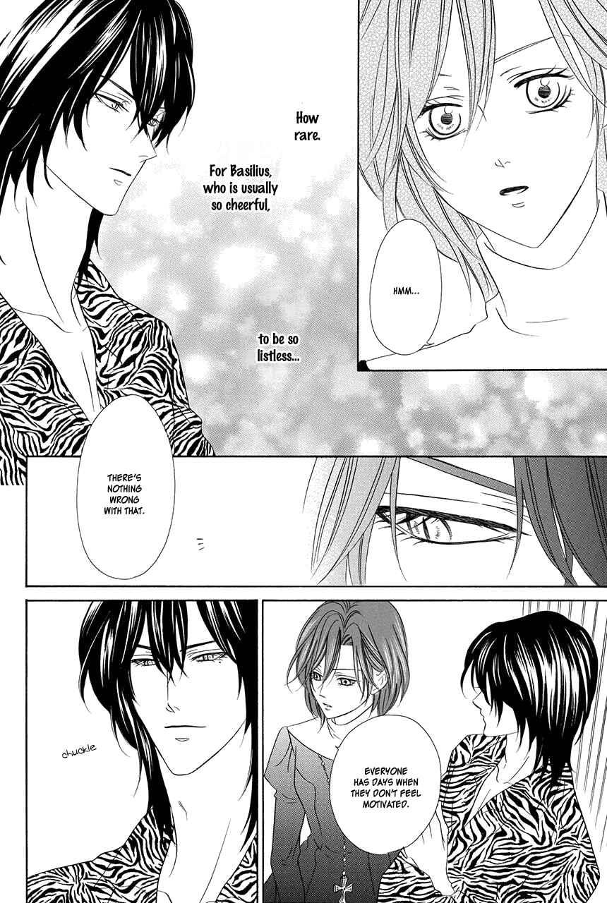Page 67 Chapter 17 Kainushi wa Akuma