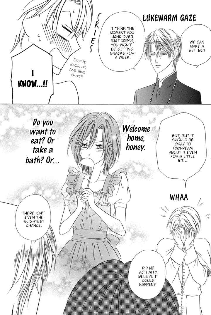Page 4 Chapter 23.5 Kainushi wa Akuma