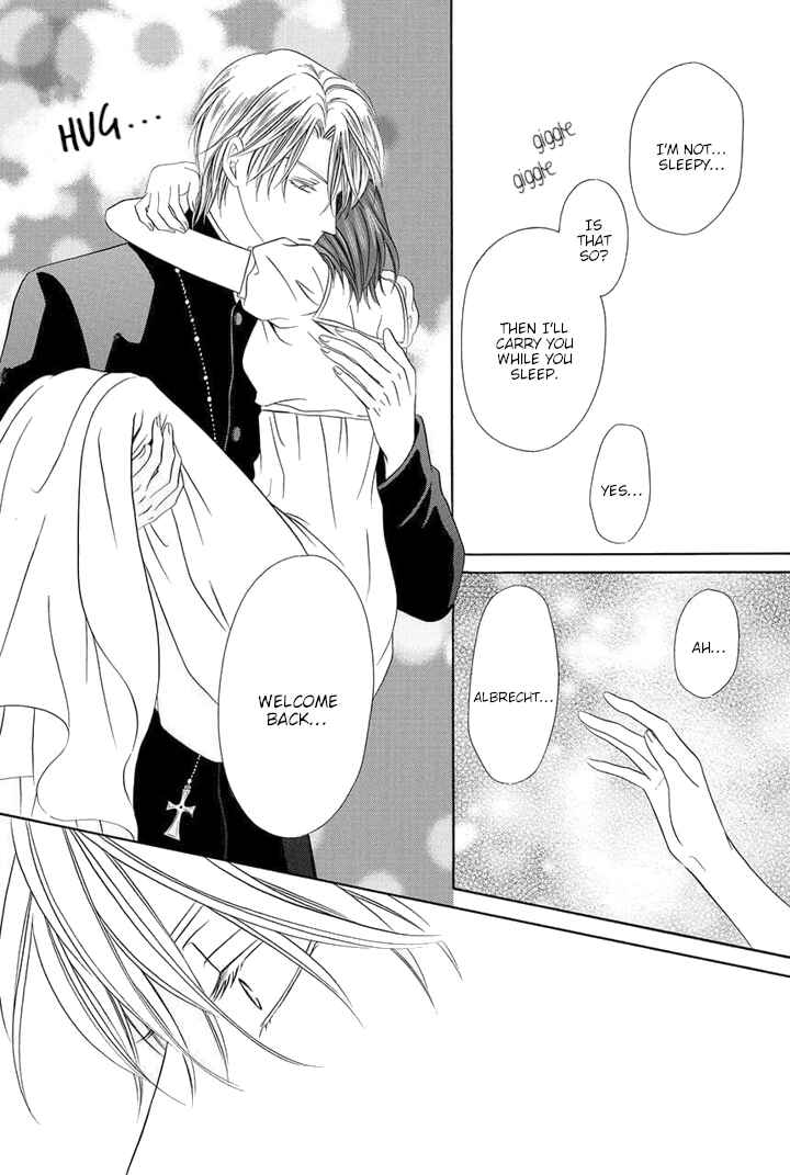 Page 9 Chapter 23.5 Kainushi wa Akuma