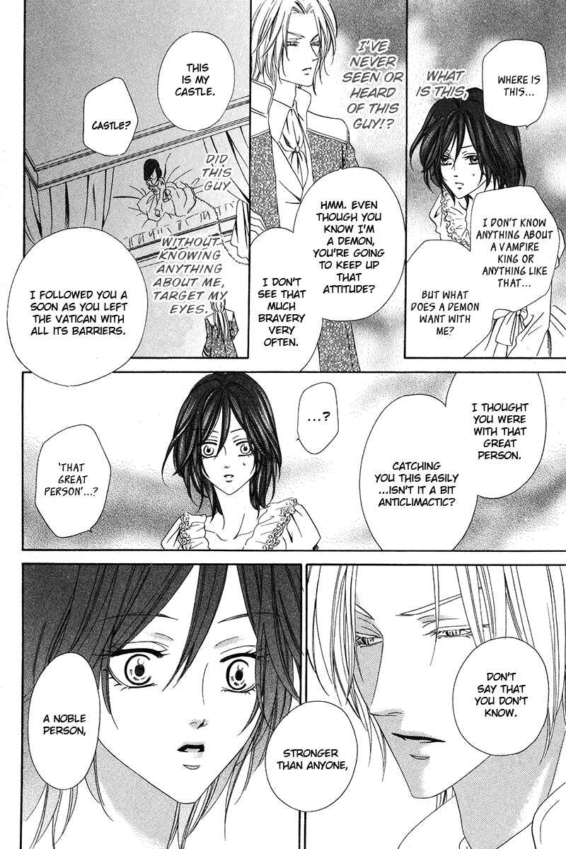 Page 15 Chapter 9.1 Kainushi wa Akuma
