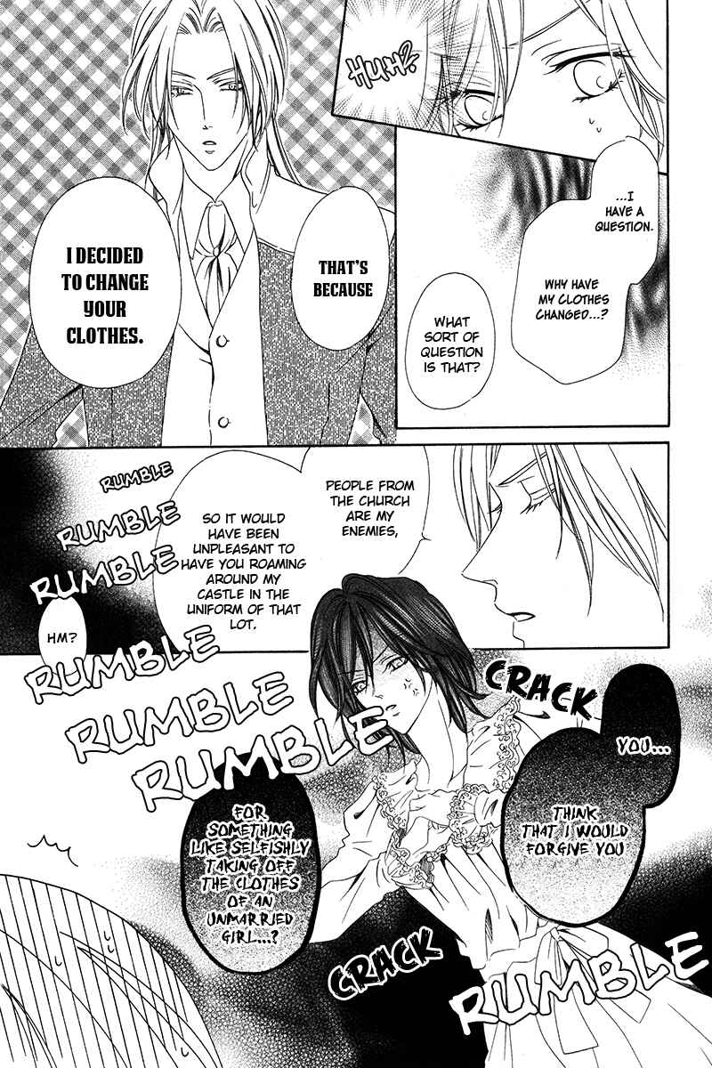 Page 18 Chapter 9.1 Kainushi wa Akuma