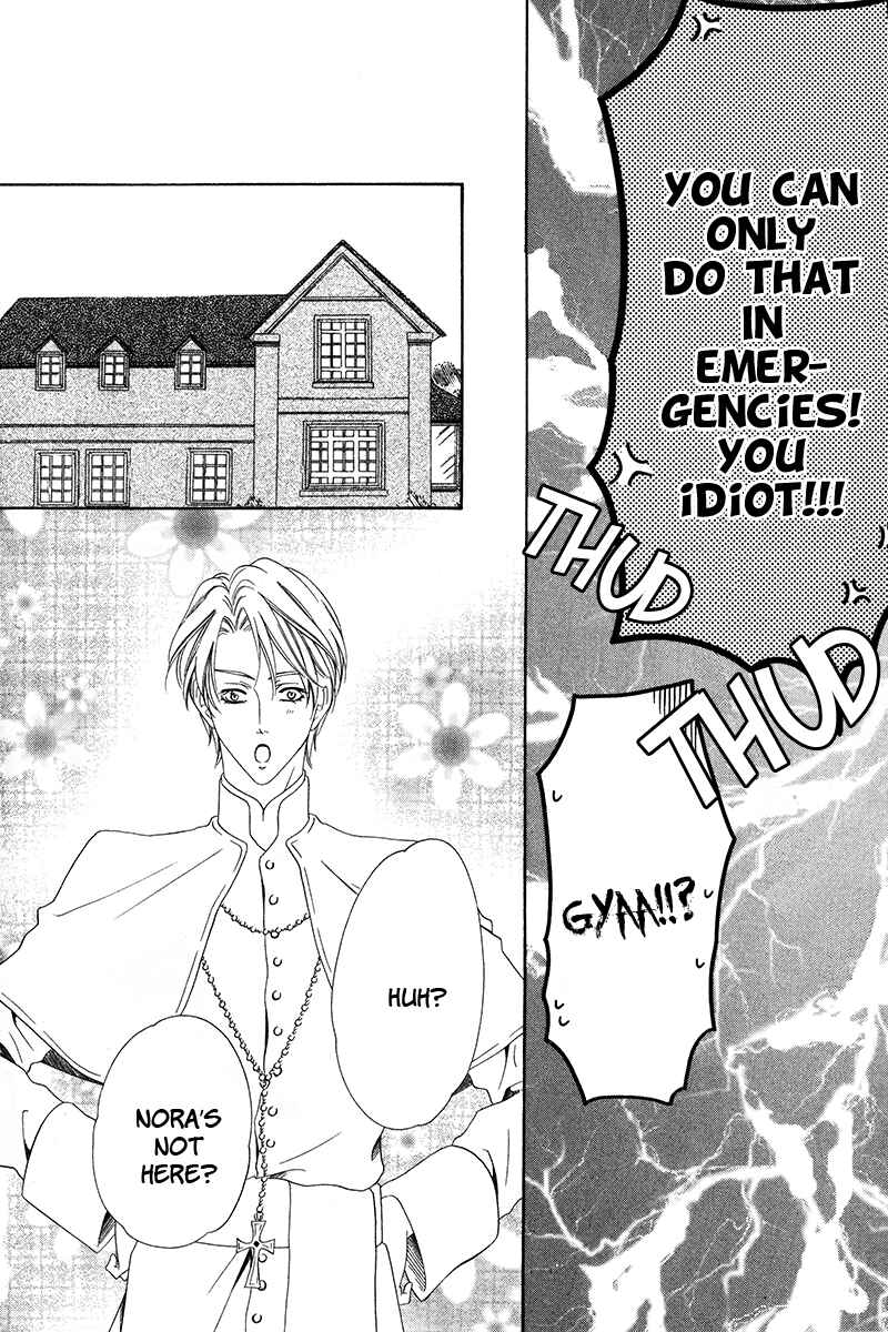 Page 19 Chapter 9.1 Kainushi wa Akuma