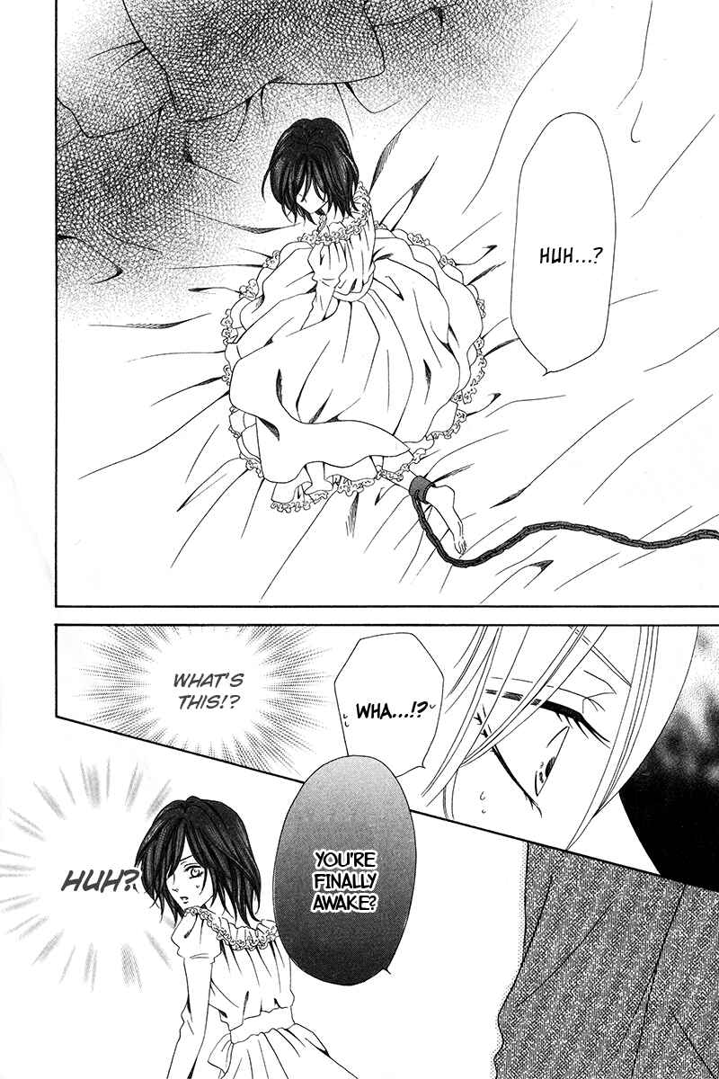 Page 7 Chapter 9.1 Kainushi wa Akuma