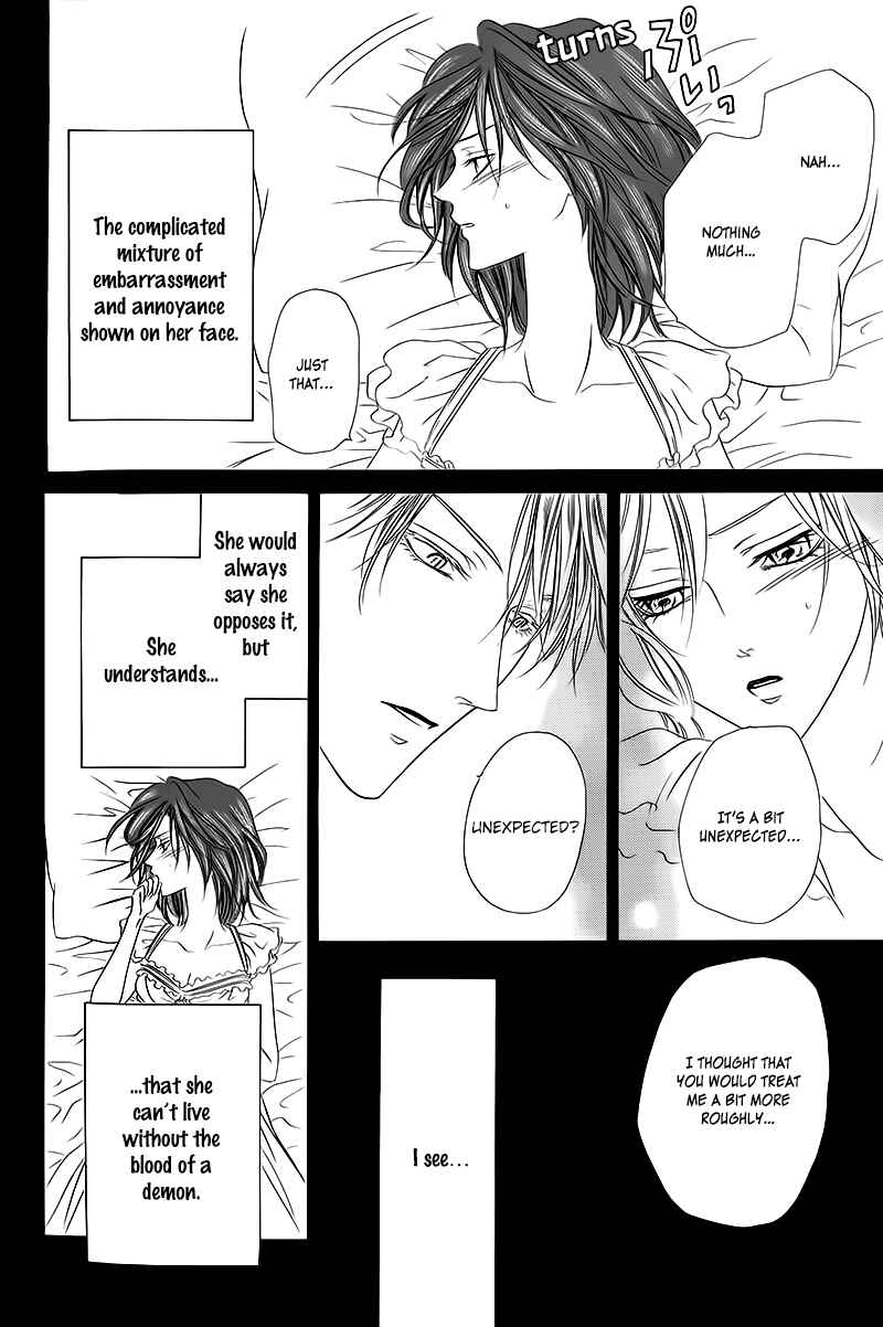 Page 9 Chapter 11.3 Kainushi wa Akuma