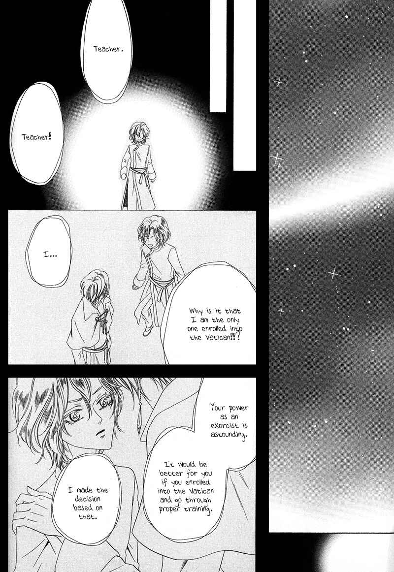 Page 22 Chapter 11.1 Kainushi wa Akuma