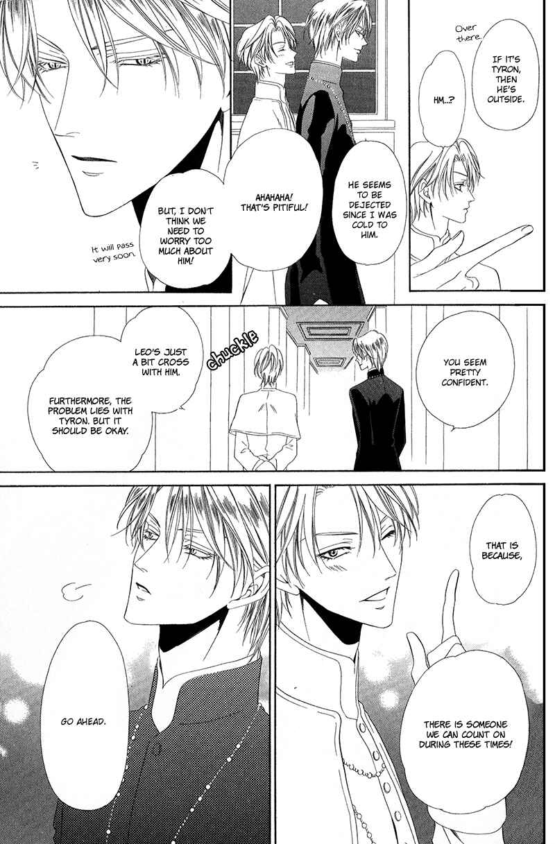 Page 27 Chapter 11.1 Kainushi wa Akuma