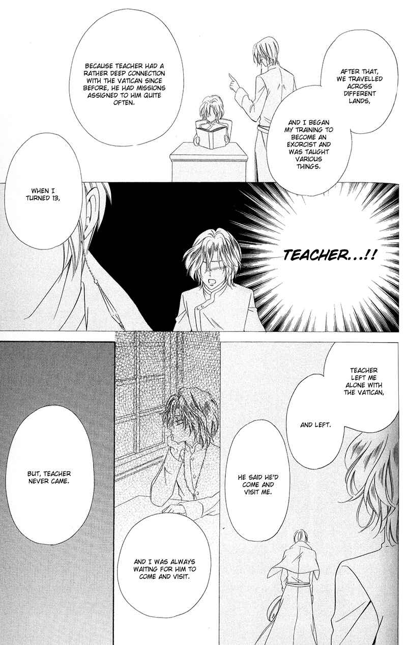 Page 33 Chapter 11.1 Kainushi wa Akuma