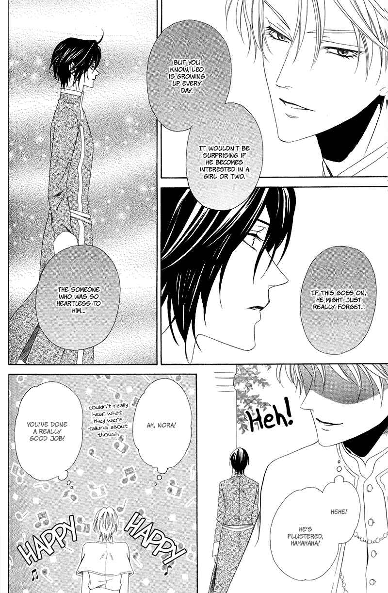 Page 38 Chapter 11.1 Kainushi wa Akuma