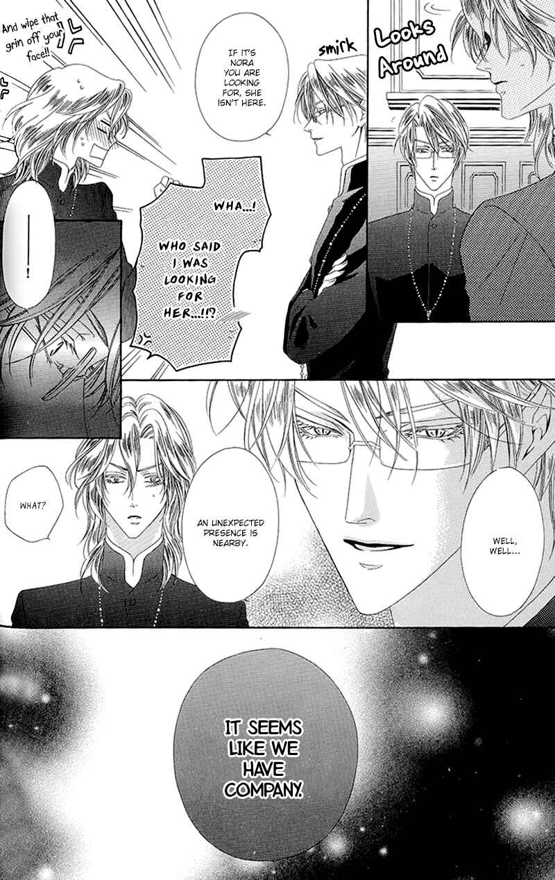 Page 6 Chapter 11.1 Kainushi wa Akuma