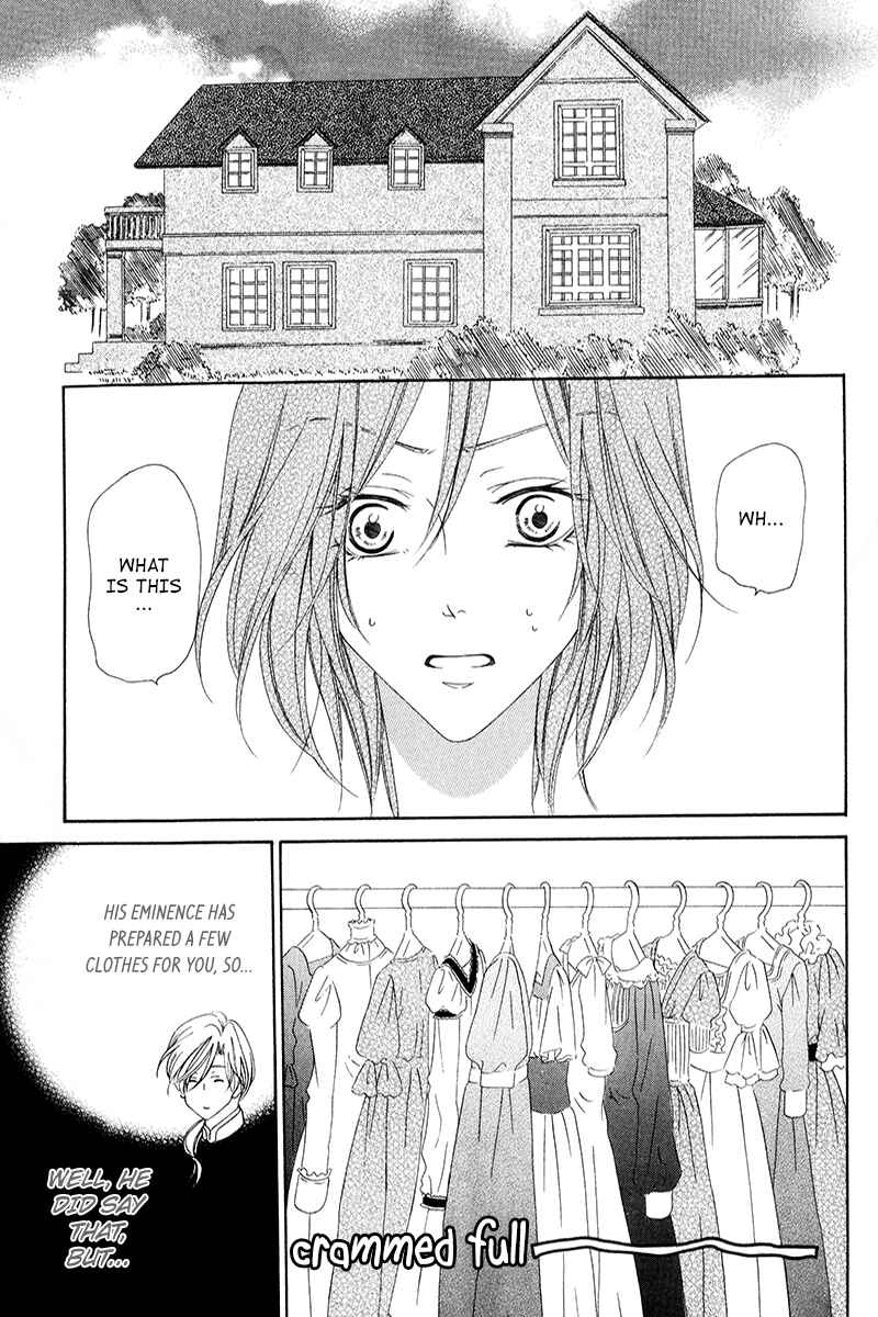 Page 10 Chapter 7.1 Kainushi wa Akuma