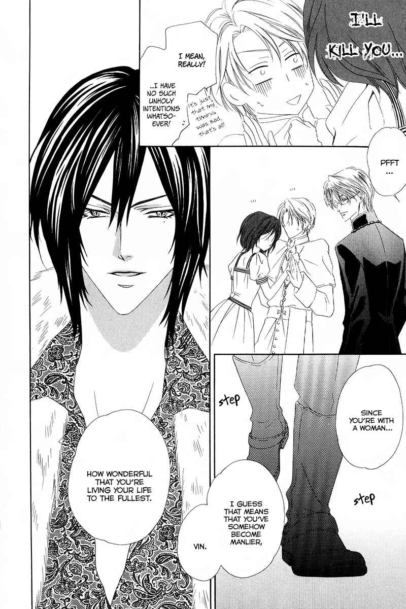Page 13 Chapter 7.1 Kainushi wa Akuma