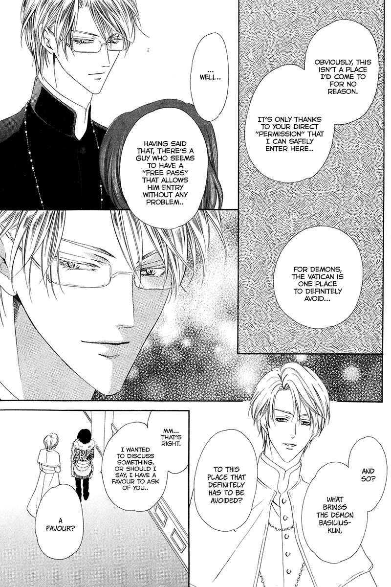 Page 18 Chapter 7.1 Kainushi wa Akuma