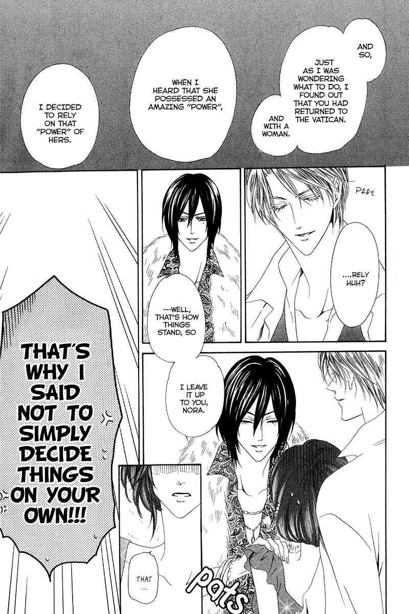Page 28 Chapter 7.1 Kainushi wa Akuma