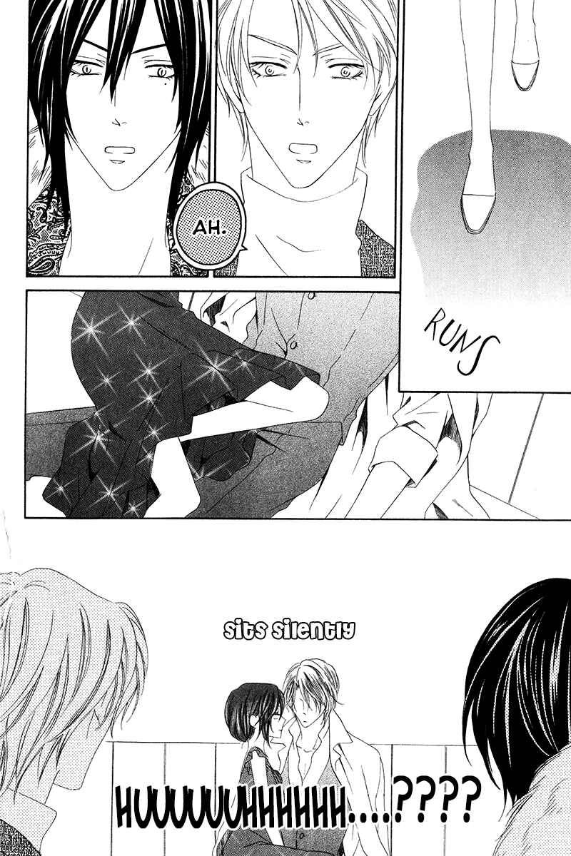 Page 14 Chapter 7.2 Kainushi wa Akuma