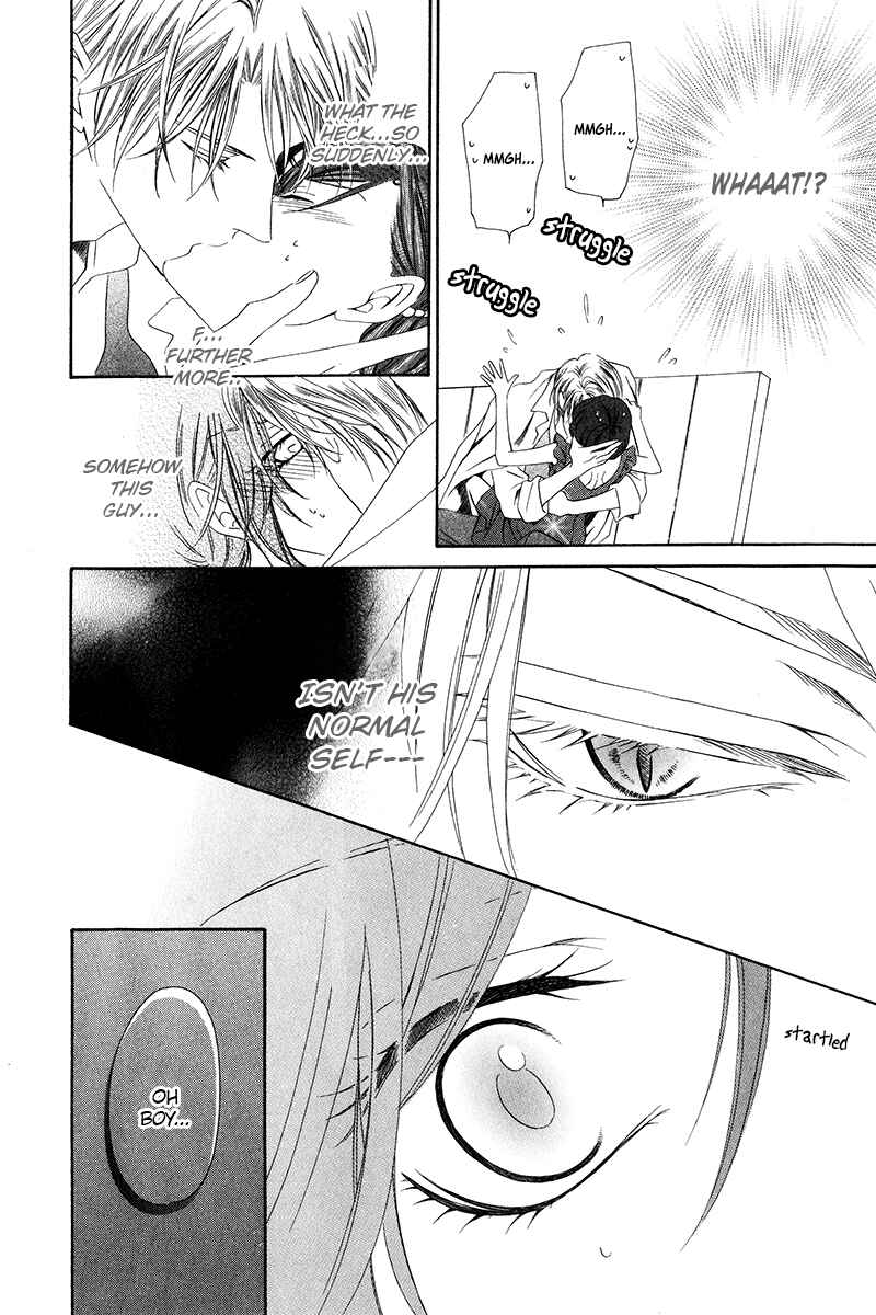 Page 24 Chapter 7.2 Kainushi wa Akuma